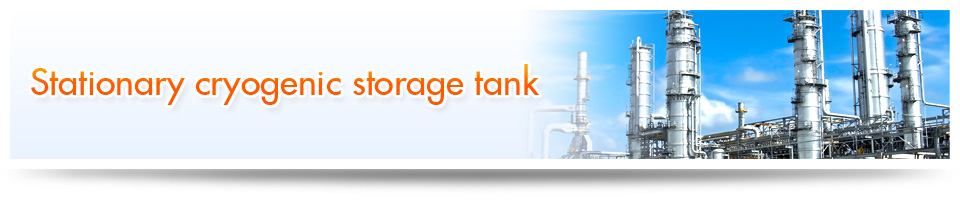 Stationary cryogenic storage tank