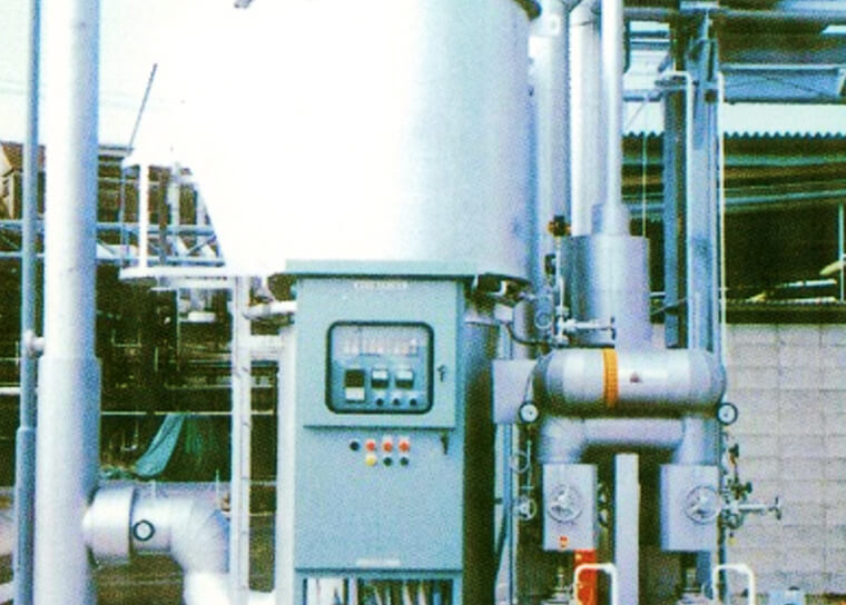 Boiler