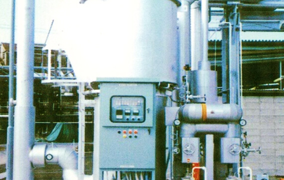 Boiler