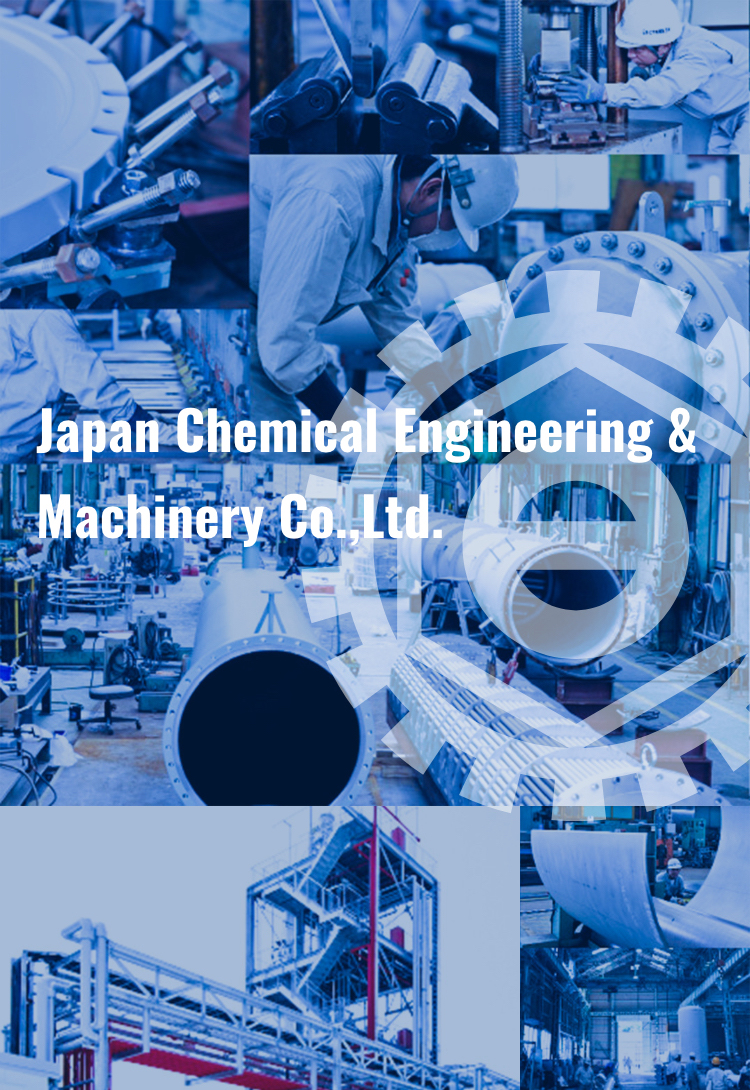 Japan Chemical Engineering & Machinery Company celebrates its 85th anniversary.